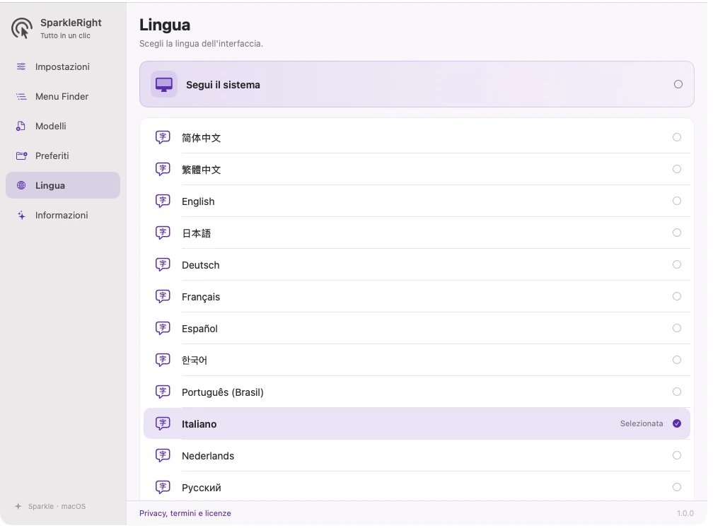 Impostazioni Lingua di SparkleRight in italiano, con «Segui il sistema» e 12 lingue disponibili